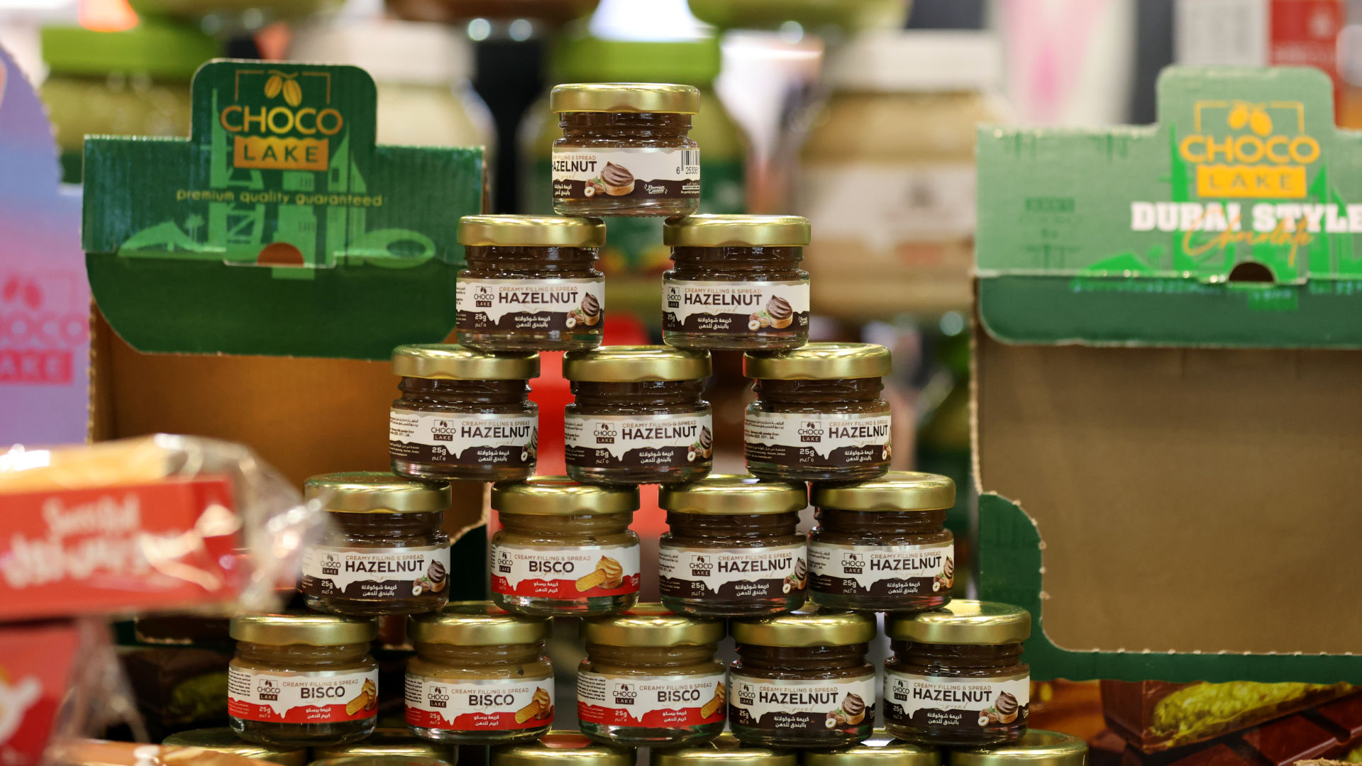 Hazelnut Foto: Marcus Tichelaar